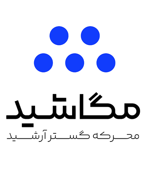 محركه گستر آرشيد